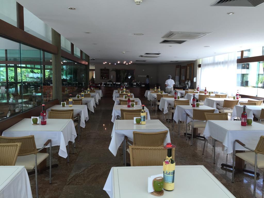 Marulhos Resort Muro Alto Studio Pôrto das Galinhas Екстериор снимка